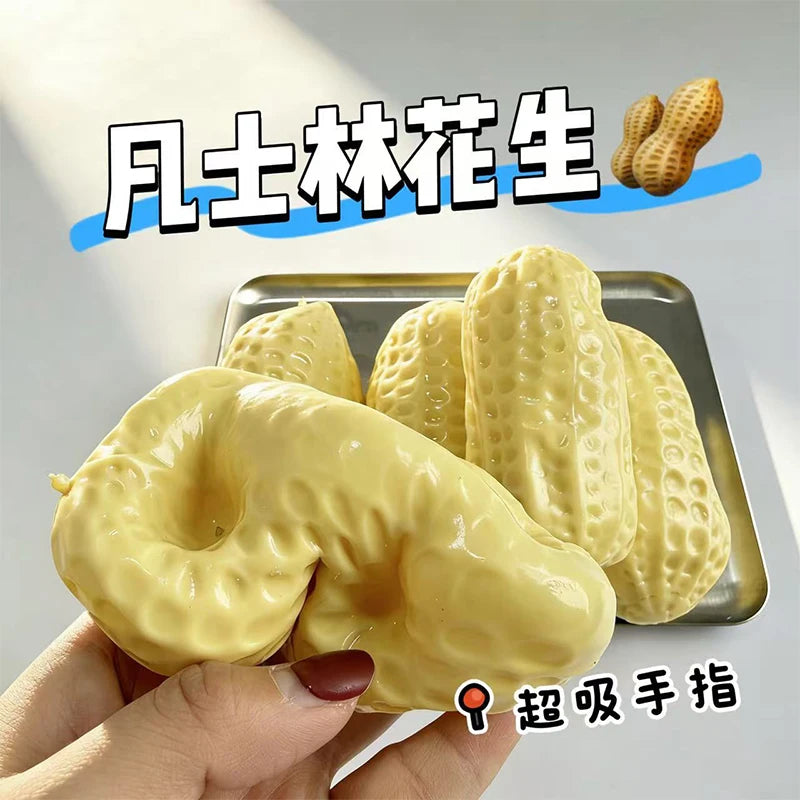 Squishy Peanut Stress Ball Squeeze Toy No Rebound Buttery-Soft Feel Fidget Toy ASMR Sensory anti Stress Toys for Adults